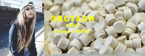 мяу мяу мука Елабуга