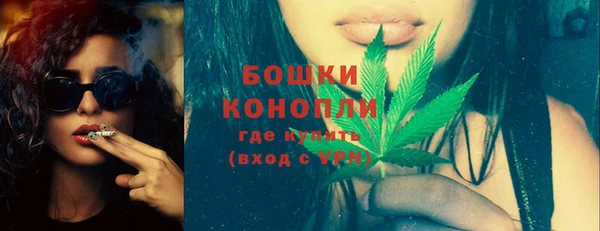 первитин Елизово