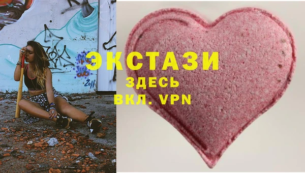 прущая мука Дмитровск