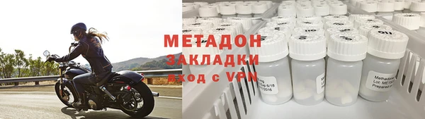 прущая мука Дмитровск