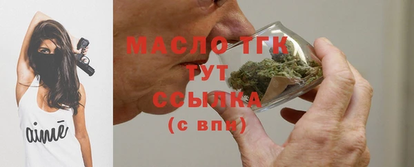 mdpv Дмитров