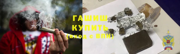 mdpv Дмитров