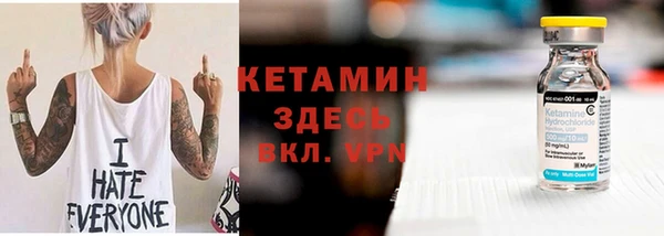 прущая мука Дмитровск