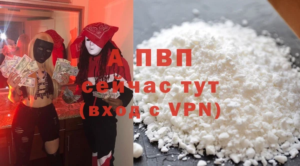 mdpv Дмитров