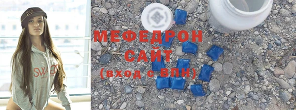 прущая мука Дмитровск