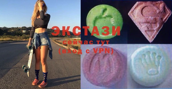 кокаин премиум Заводоуковск