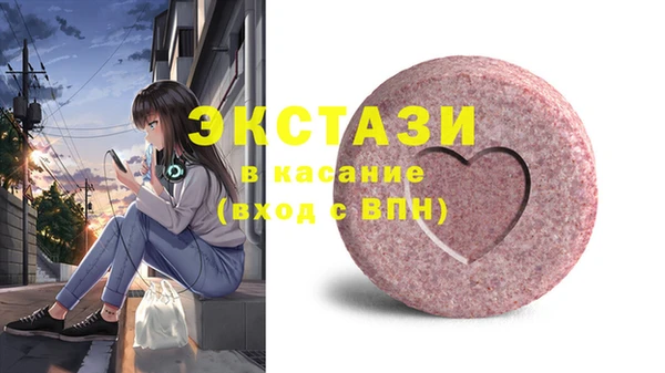 сатива Тихвин