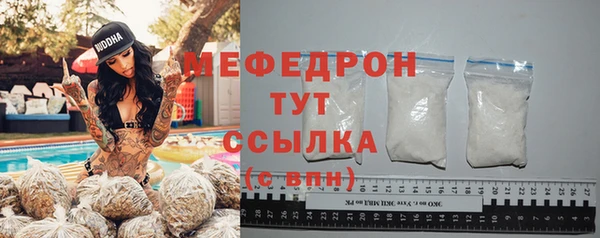 наркотики Тихорецк