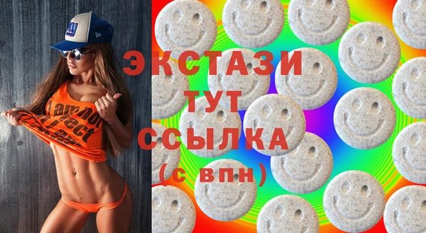 мяу мяу мука Елабуга