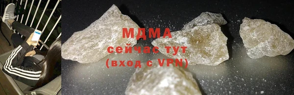 mdpv Дмитров