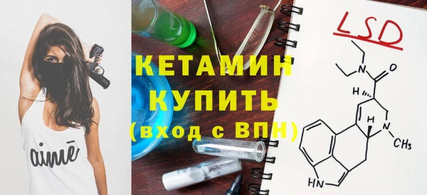 прущая мука Дмитровск