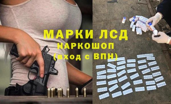 меф Дмитриев