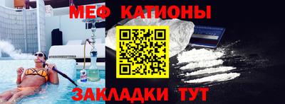 экстази Ликино-Дулёво