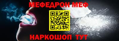 альфа пвп VHQ Лесосибирск