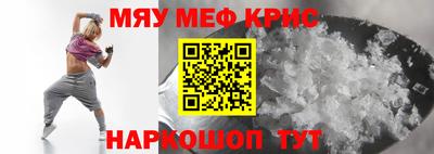 героин Ливны