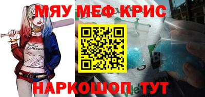экстази Ликино-Дулёво