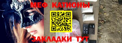 кокаин перу Кулебаки