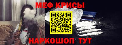 экстази Ликино-Дулёво