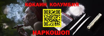 PSILOCYBIN Кунгур