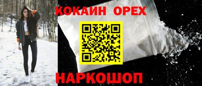 PSILOCYBIN Кунгур