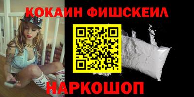 мет Кумертау