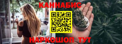 кокаин перу Кулебаки