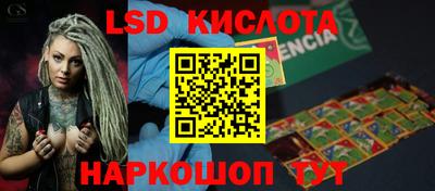 мет Кумертау