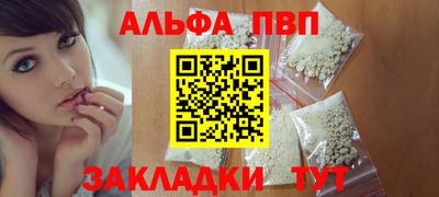 кокаин перу Кулебаки