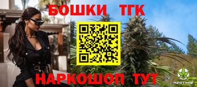 кокаин перу Кулебаки