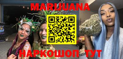 кокаин перу Кулебаки