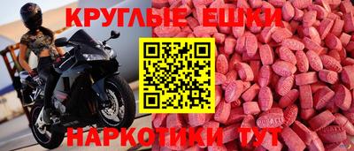 кокаин перу Кулебаки