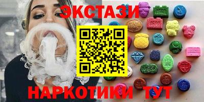 кокаин перу Кулебаки