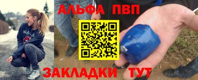 PSILOCYBIN Кунгур