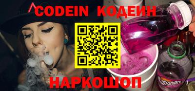 PSILOCYBIN Кунгур