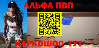 кокаин перу Кулебаки