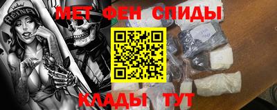 экстази Ликино-Дулёво