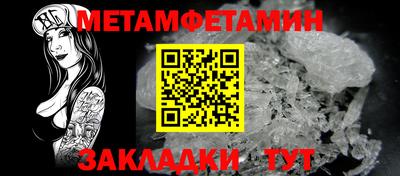 героин Ливны
