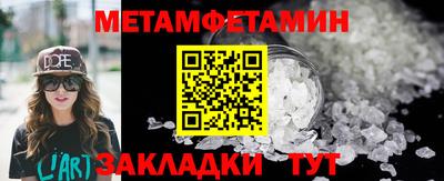 PSILOCYBIN Кунгур
