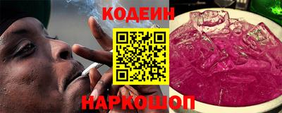 экстази Ликино-Дулёво