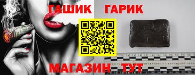 альфа пвп VHQ Лесосибирск