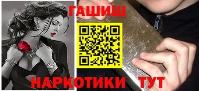кокаин перу Кулебаки