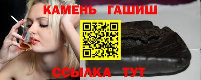 альфа пвп VHQ Лесосибирск
