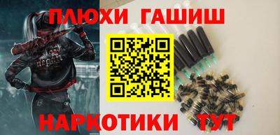 экстази Ликино-Дулёво