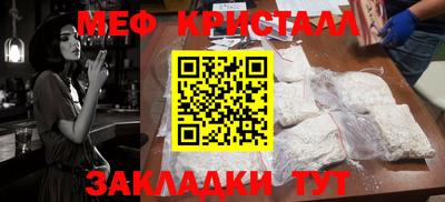 альфа пвп VHQ Лесосибирск