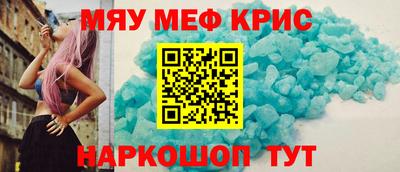 PSILOCYBIN Кунгур